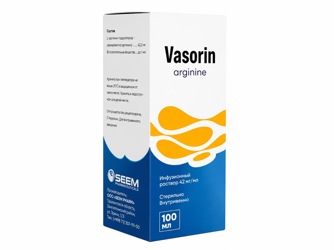 vasorin